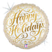 A 18 inch Christmas Glistening Happy Holidays Mylar Balloon.