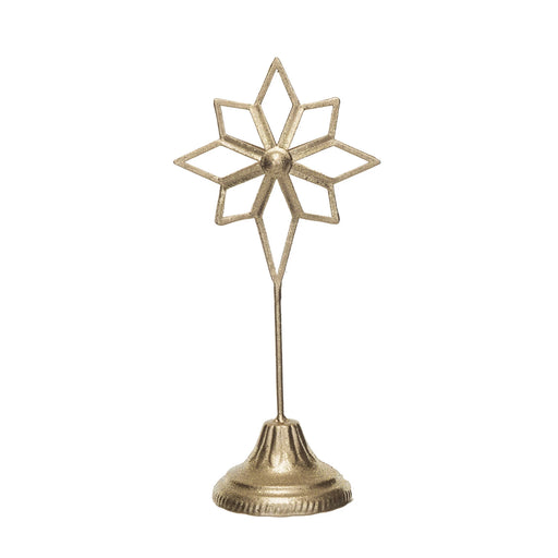 Christmas Metal Star on Stand 10.25" | 1 ct